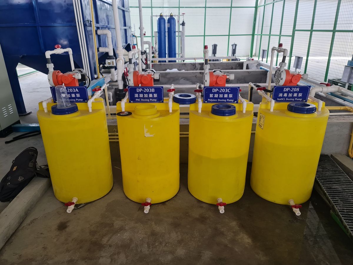 Chemical dosing system